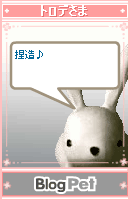 torode02.png